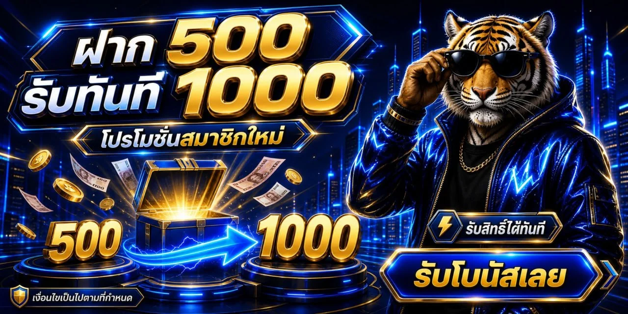 ANET168 เว็บสล็อตใหม่ล่าสุด ครบทุกค่ายในเว็บเดียว